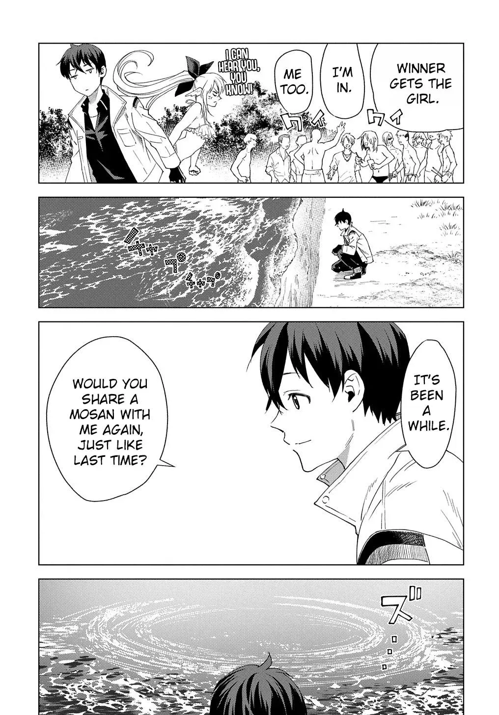 Read He was a Legendary Hero chapter 4 image 19 on Lezhin
