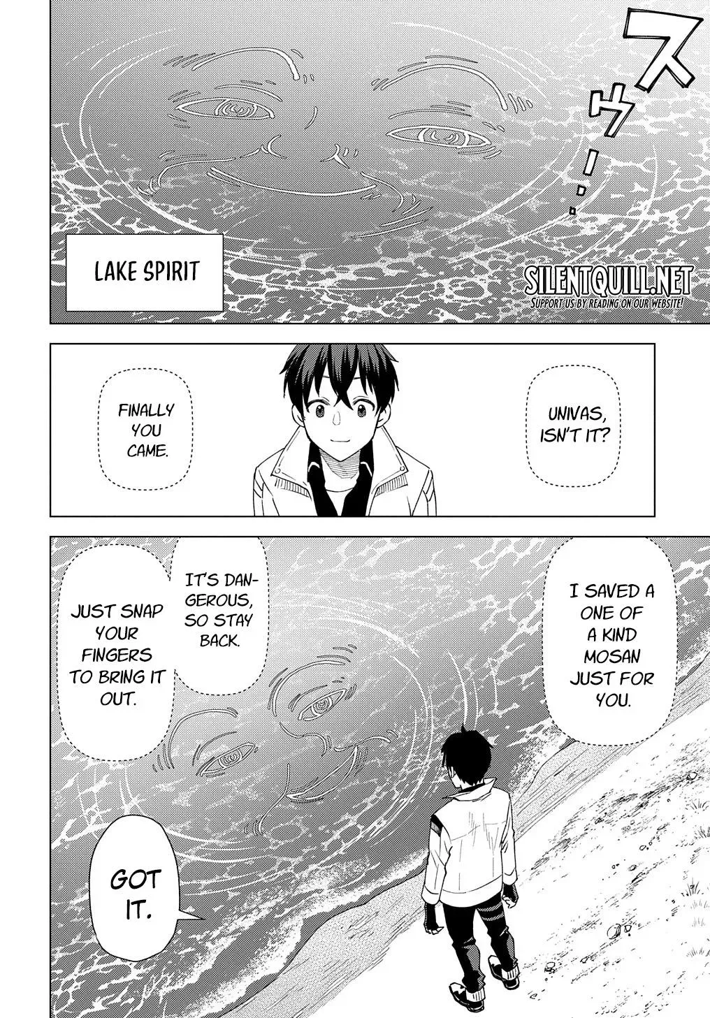 Read He was a Legendary Hero chapter 4 image 20 on Lezhin
