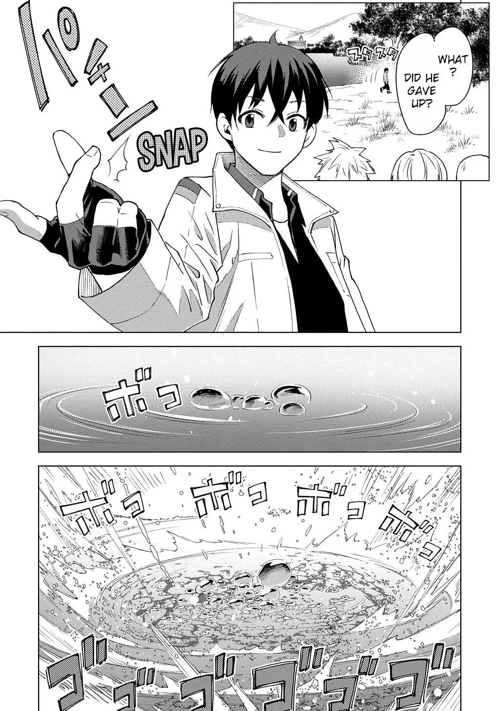 Read He was a Legendary Hero chapter 4 image 21 on Lezhin