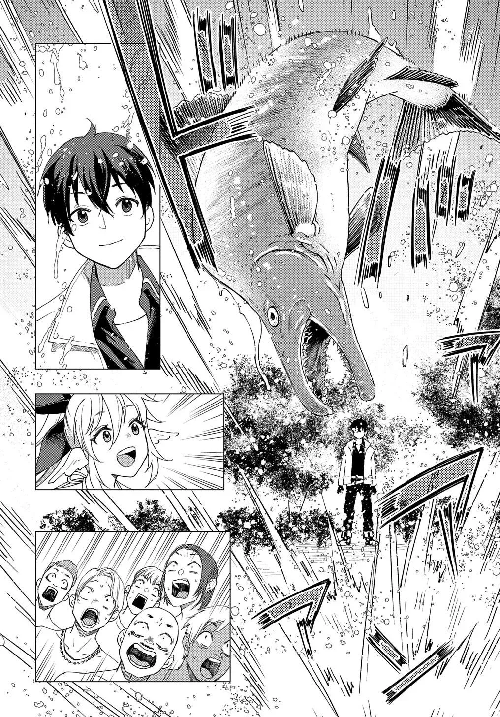 Read He was a Legendary Hero chapter 4 image 22 on Lezhin