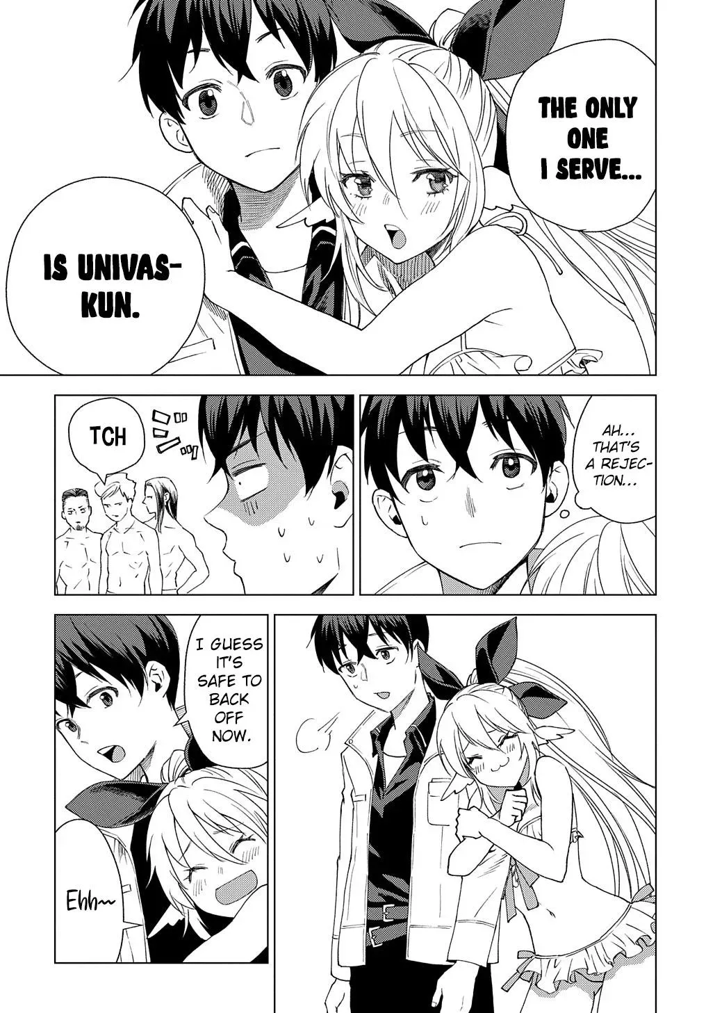 Read He was a Legendary Hero chapter 4 image 5 on Lezhin