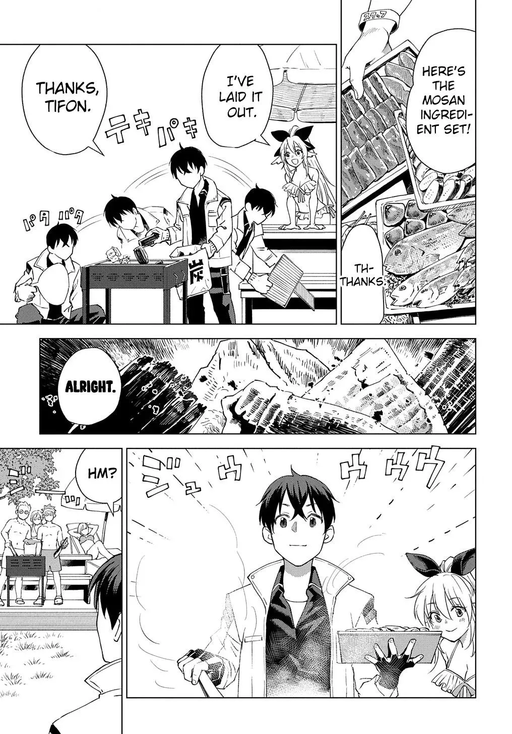 Read He was a Legendary Hero chapter 4 image 9 on Lezhin