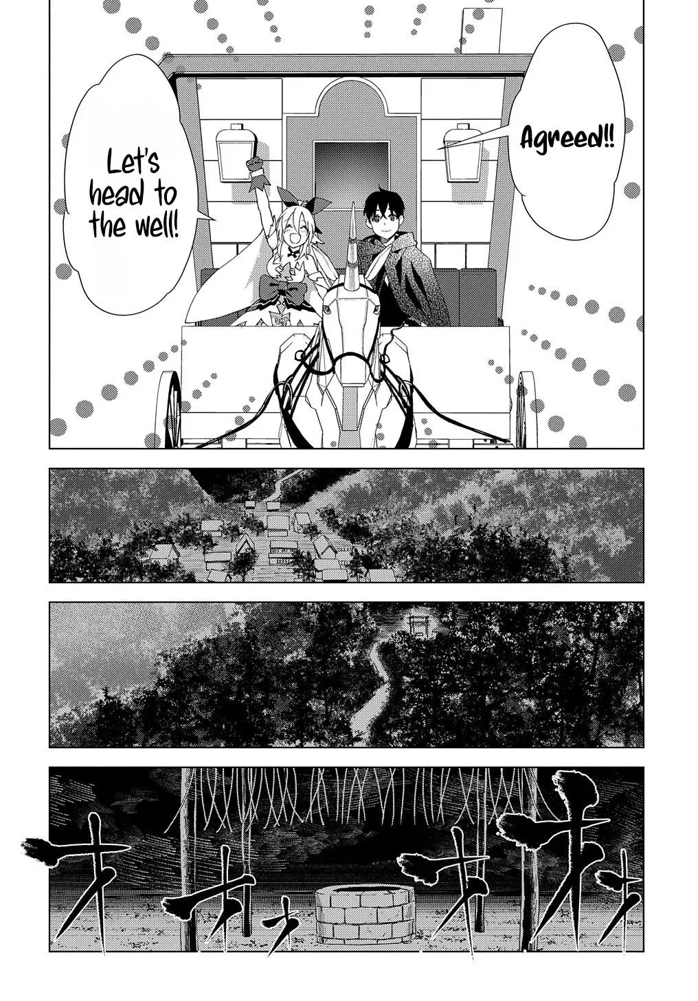 Read He was a Legendary Hero chapter 5 image 6 on Lezhin