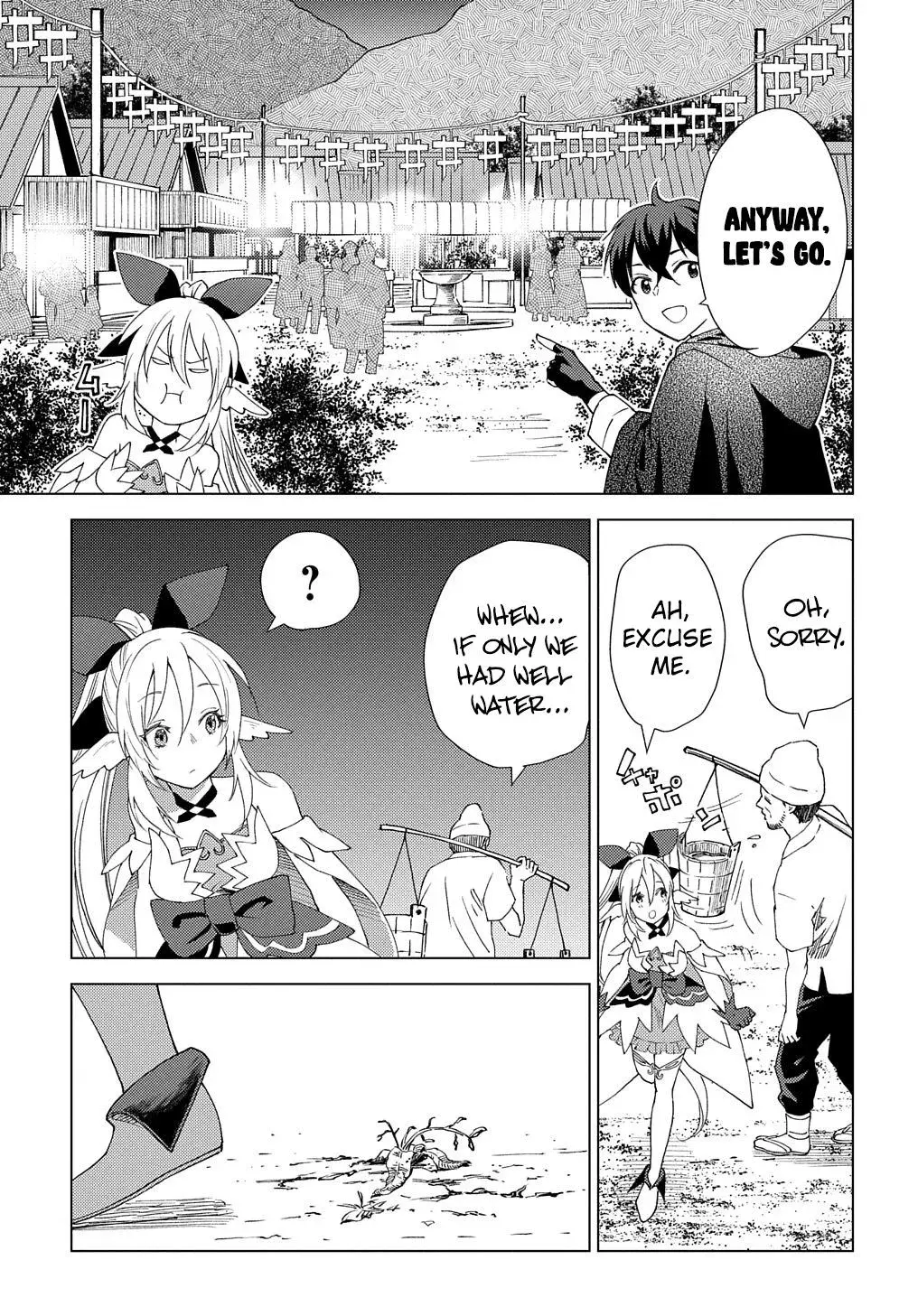 Read He was a Legendary Hero chapter 5 image 9 on Lezhin