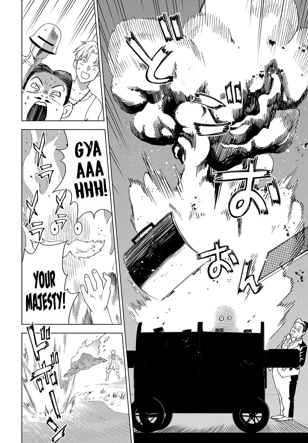 Read He was a Legendary Hero chapter 8 image 6 on Lezhin