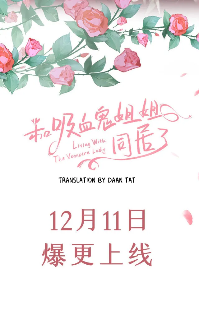 He Xixiegui Jiejie Tongju Le Chapter 0 page 14 - 