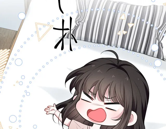 He Xixiegui Jiejie Tongju Le Chapter 1 page 16 - 