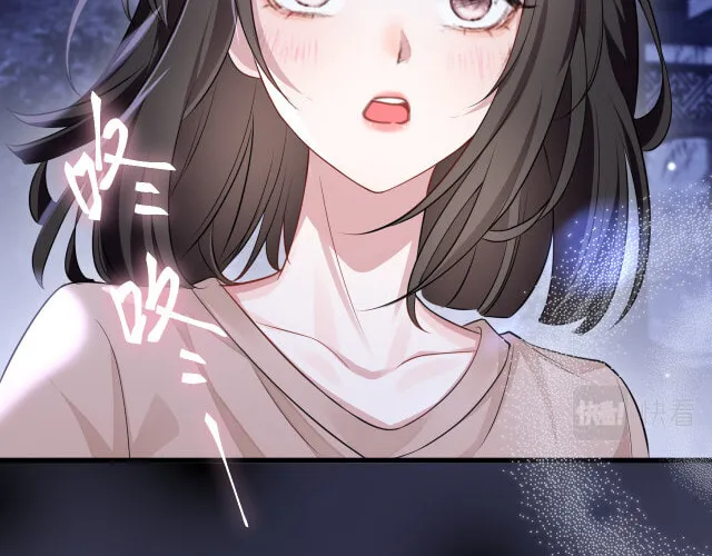 He Xixiegui Jiejie Tongju Le Chapter 1 page 24 - 