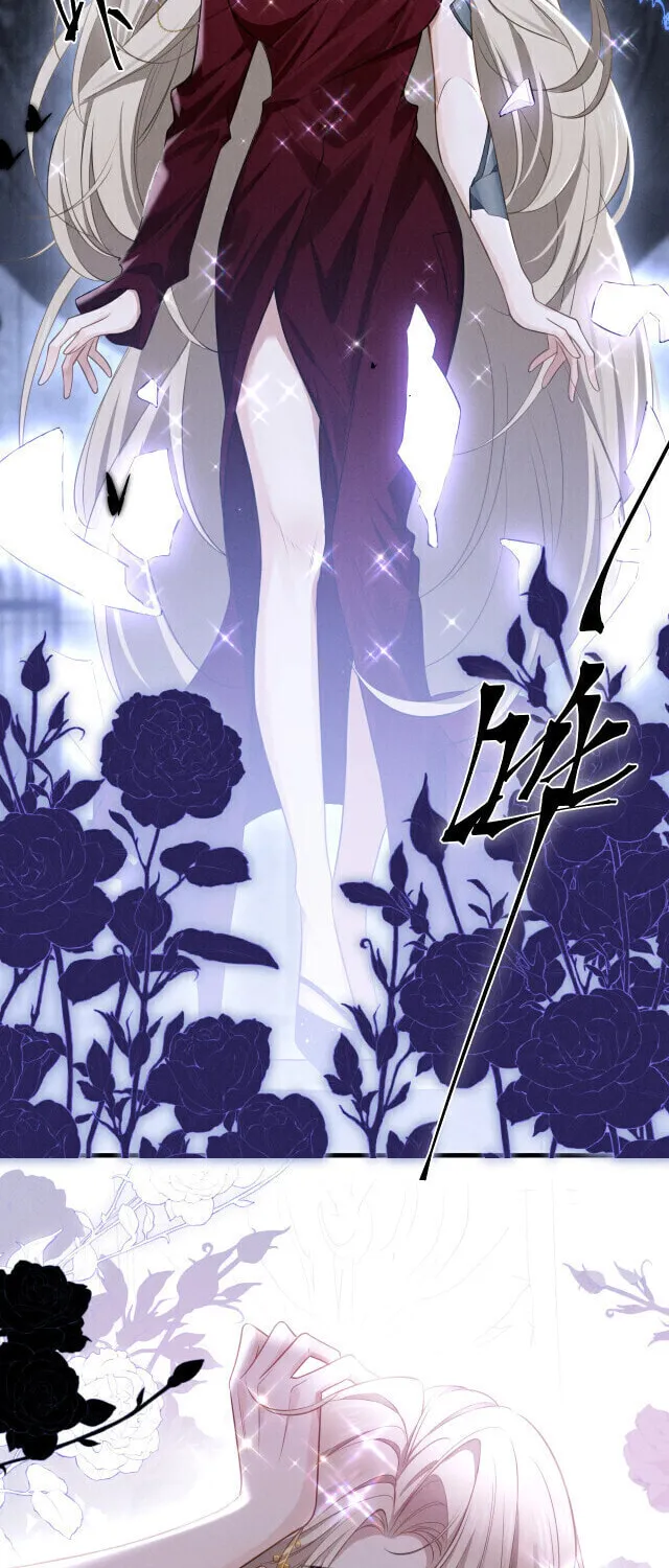 He Xixiegui Jiejie Tongju Le Chapter 1 page 34 - 