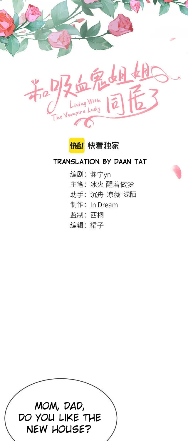 He Xixiegui Jiejie Tongju Le Chapter 1 page 9 - 
