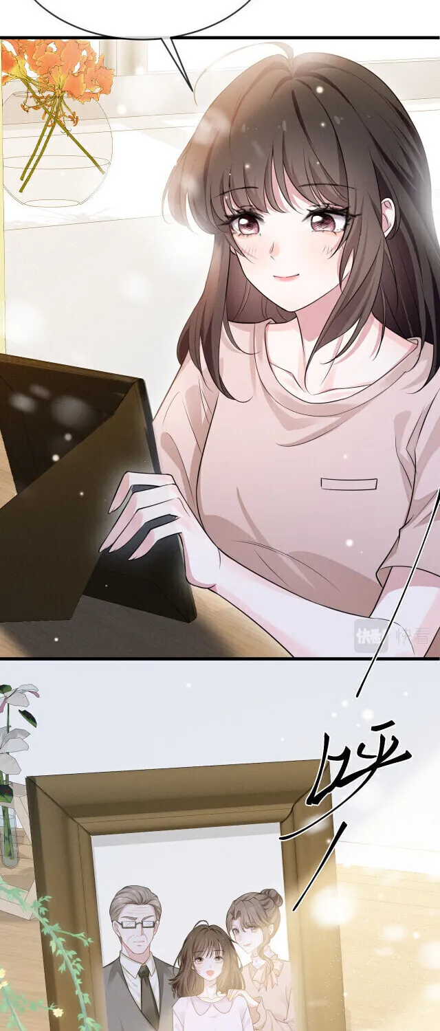 He Xixiegui Jiejie Tongju Le Chapter 1 page 10 - 
