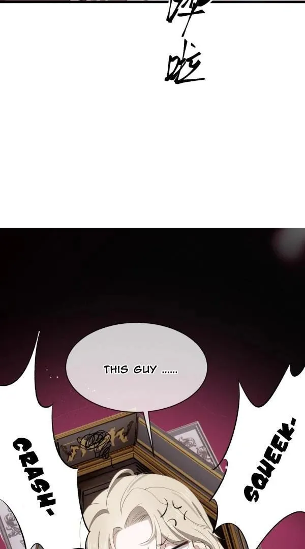 He Xixiegui Jiejie Tongju Le Chapter 10 page 12 - 