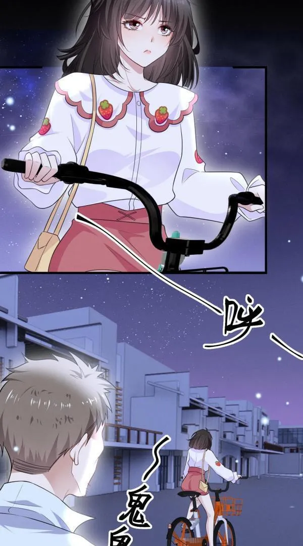 He Xixiegui Jiejie Tongju Le Chapter 10 page 36 - 