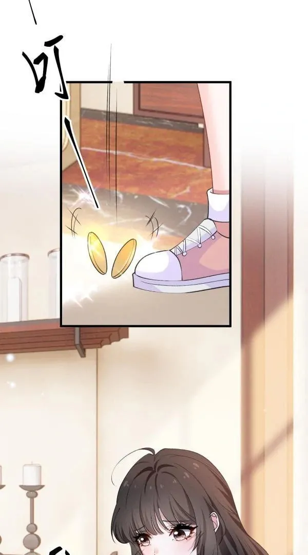 He Xixiegui Jiejie Tongju Le Chapter 10 page 5 - 