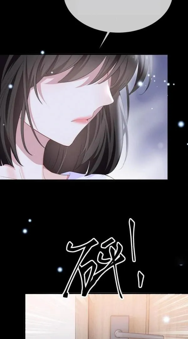 He Xixiegui Jiejie Tongju Le Chapter 10 page 45 - 