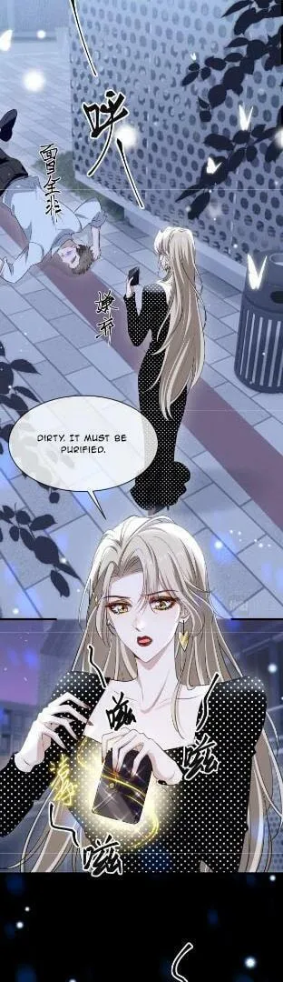 He Xixiegui Jiejie Tongju Le Chapter 11 page 2 - 
