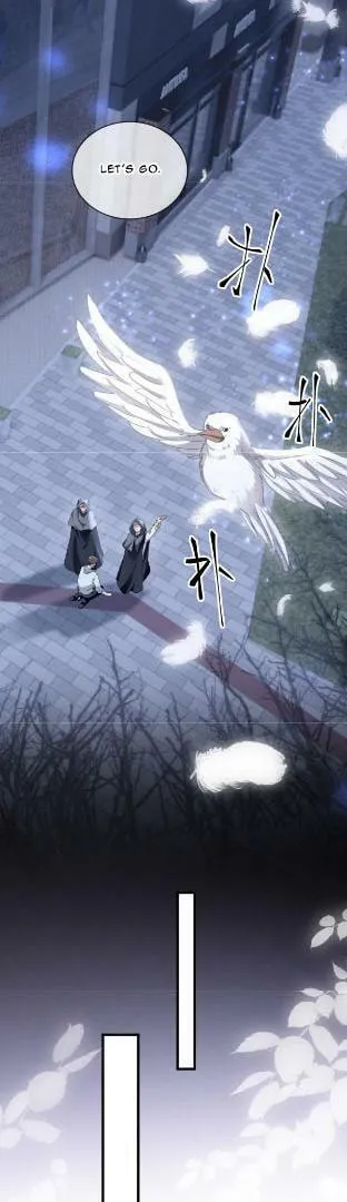 He Xixiegui Jiejie Tongju Le Chapter 11 page 11 - 