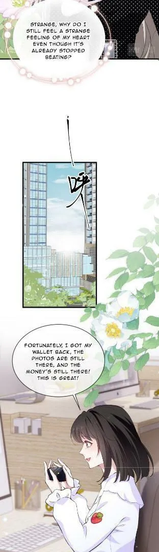 He Xixiegui Jiejie Tongju Le Chapter 11 page 27 - 