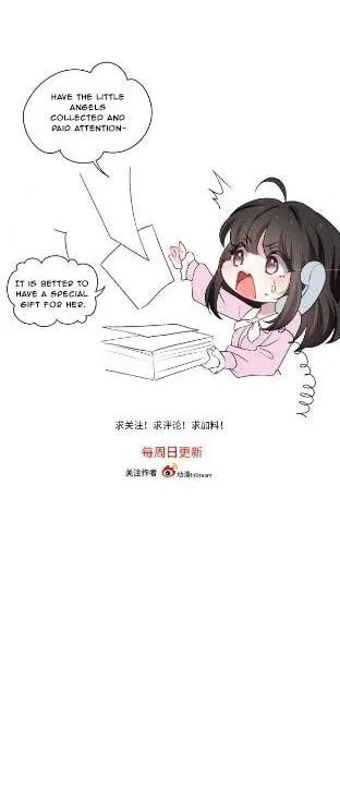 He Xixiegui Jiejie Tongju Le Chapter 11 page 31 - 