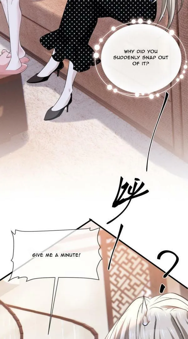 He Xixiegui Jiejie Tongju Le Chapter 13 page 11 - 