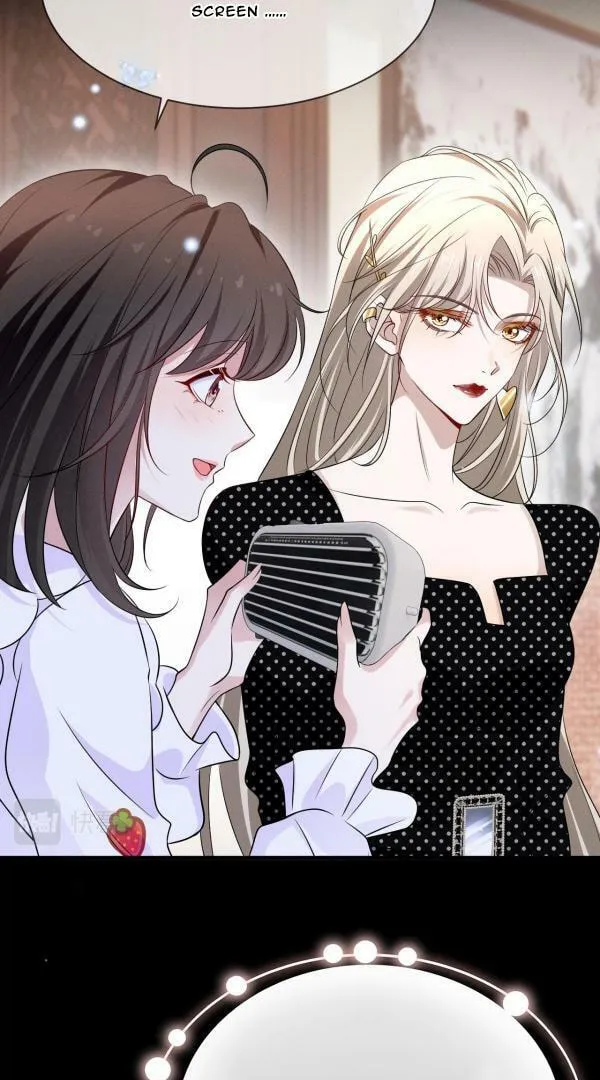 He Xixiegui Jiejie Tongju Le Chapter 13 page 17 - 