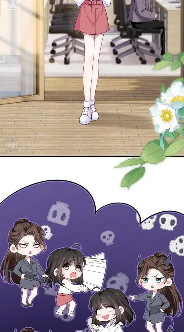 He Xixiegui Jiejie Tongju Le Chapter 13 page 39 - 