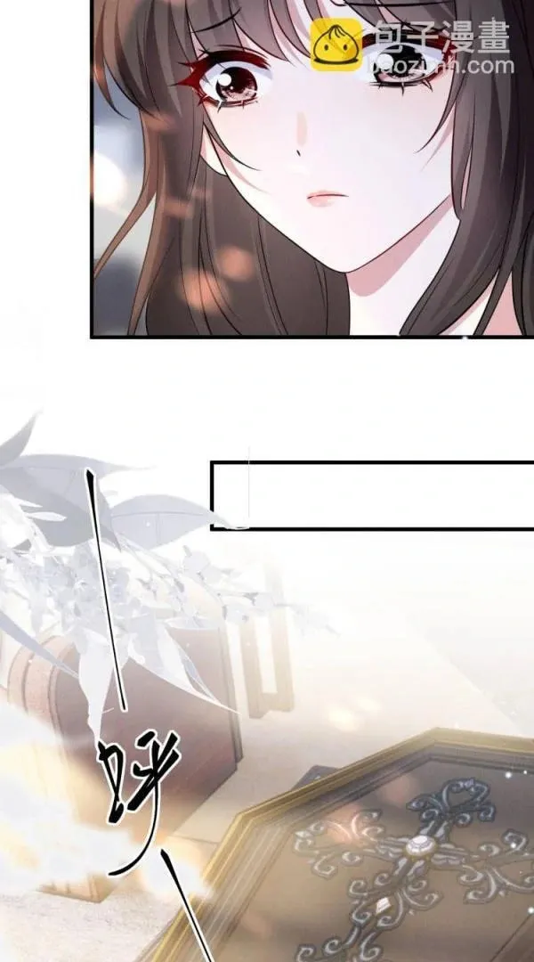 He Xixiegui Jiejie Tongju Le Chapter 13 page 46 - 