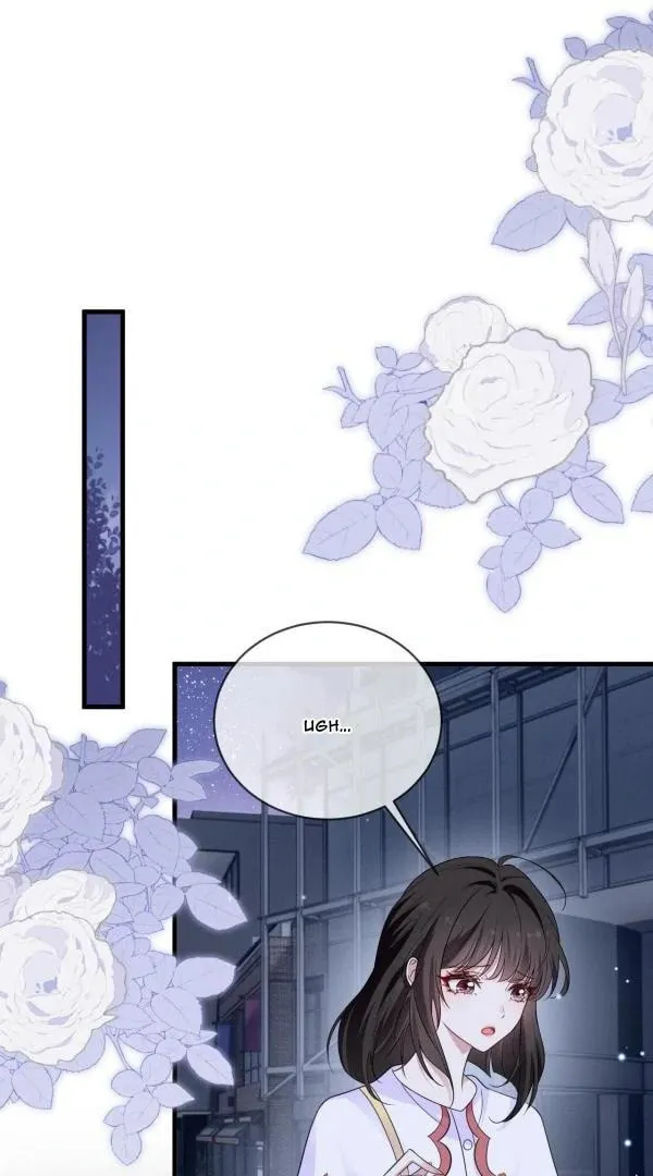 He Xixiegui Jiejie Tongju Le Chapter 14 page 29 - 