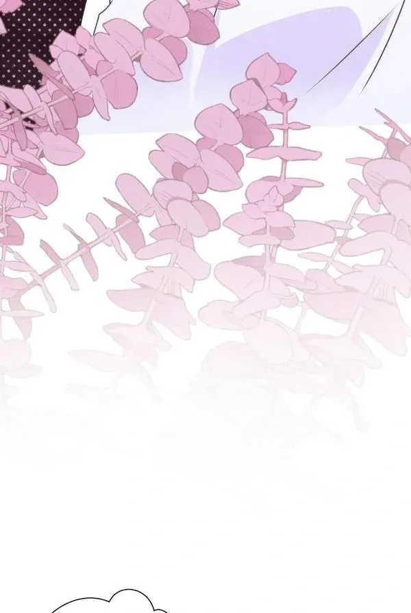 He Xixiegui Jiejie Tongju Le Chapter 14 page 51 - 