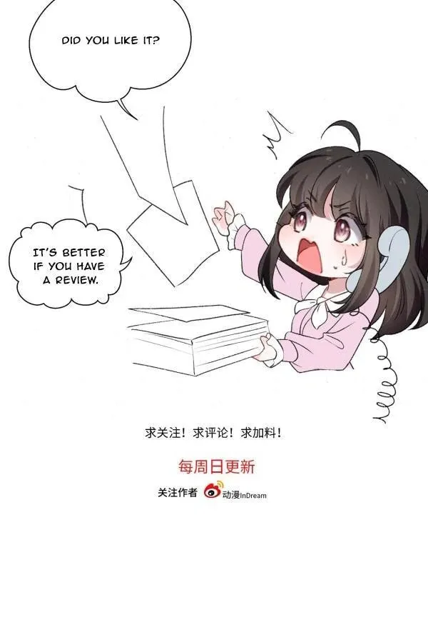 He Xixiegui Jiejie Tongju Le Chapter 14 page 52 - 