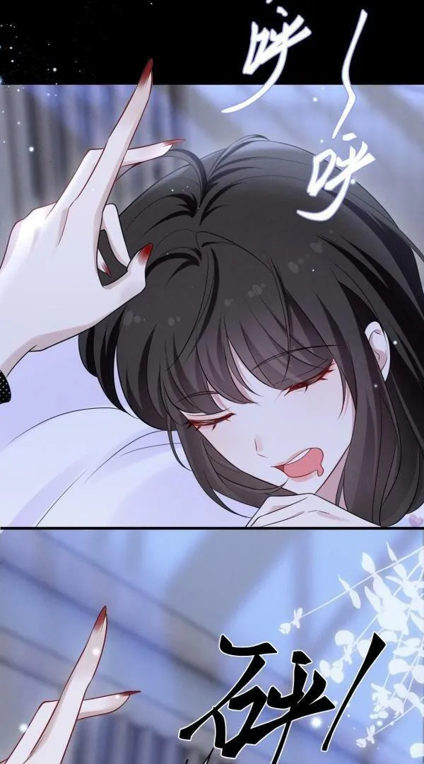 He Xixiegui Jiejie Tongju Le Chapter 15 page 14 - 