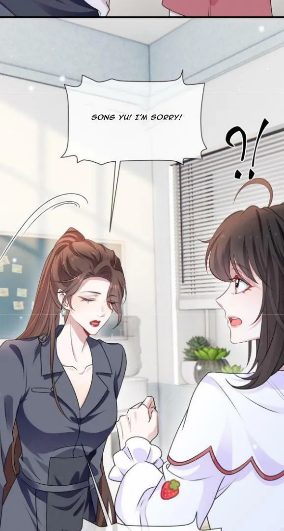 He Xixiegui Jiejie Tongju Le Chapter 15 page 30 - 