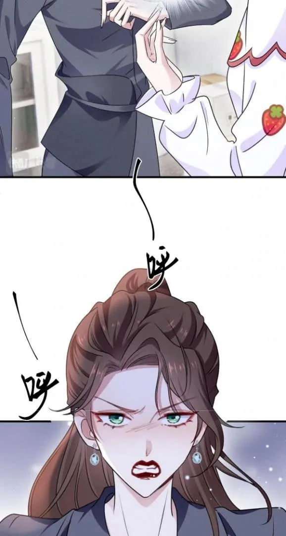 He Xixiegui Jiejie Tongju Le Chapter 15 page 34 - 