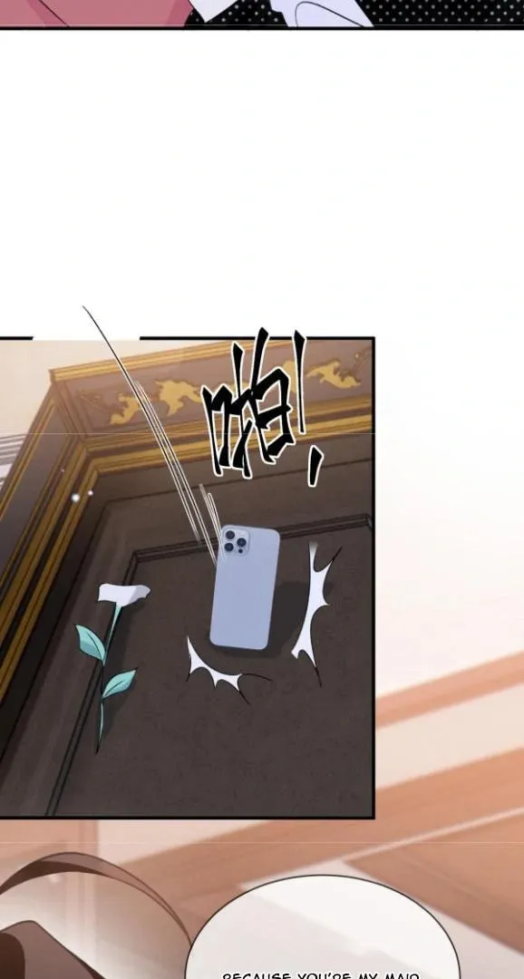 He Xixiegui Jiejie Tongju Le Chapter 15 page 52 - 