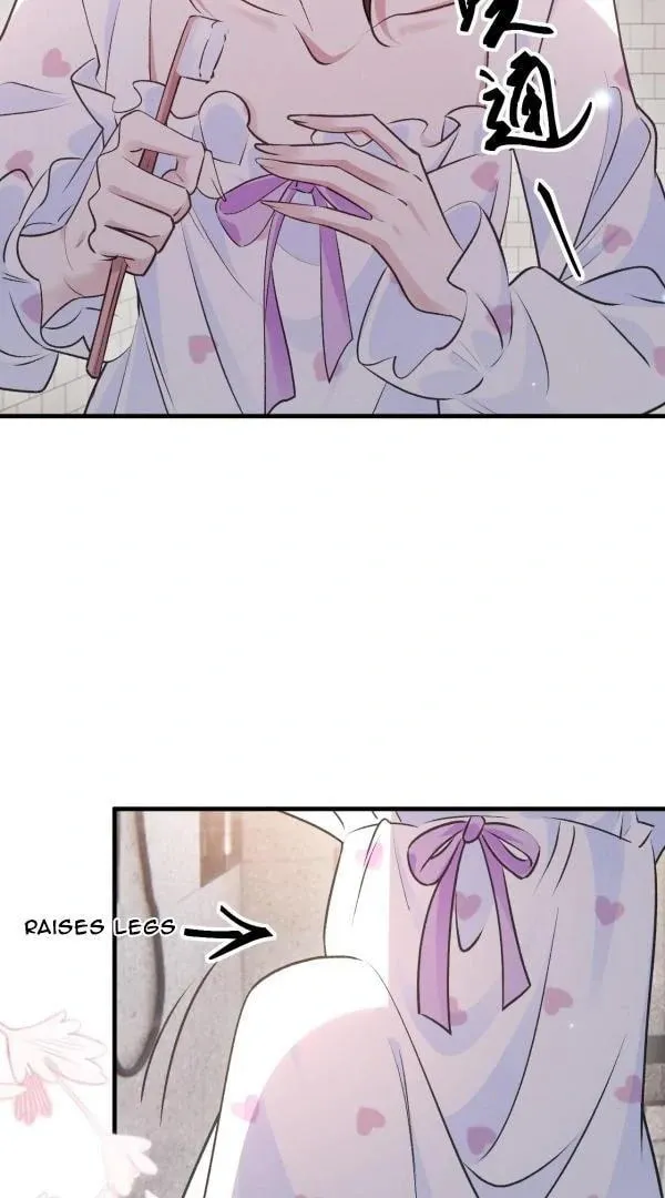 He Xixiegui Jiejie Tongju Le Chapter 16 page 14 - 