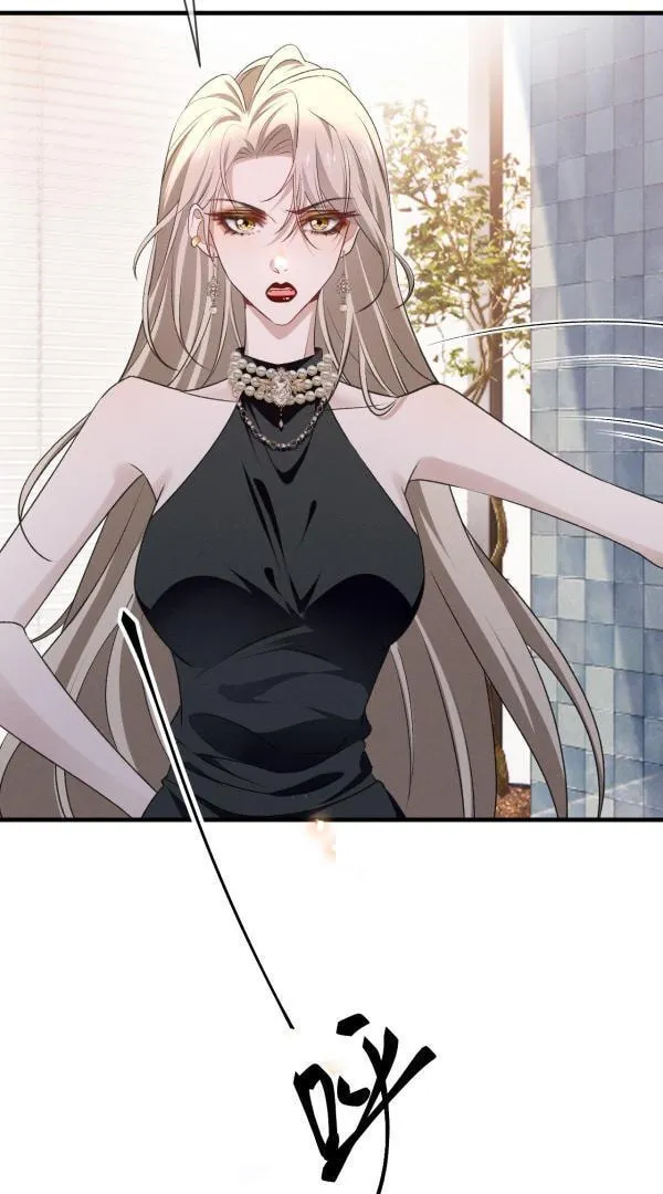 He Xixiegui Jiejie Tongju Le Chapter 16 page 27 - 