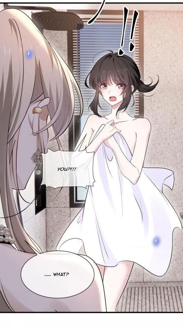 He Xixiegui Jiejie Tongju Le Chapter 16 page 28 - 
