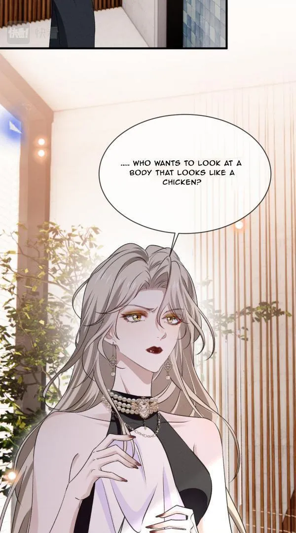 He Xixiegui Jiejie Tongju Le Chapter 16 page 31 - 