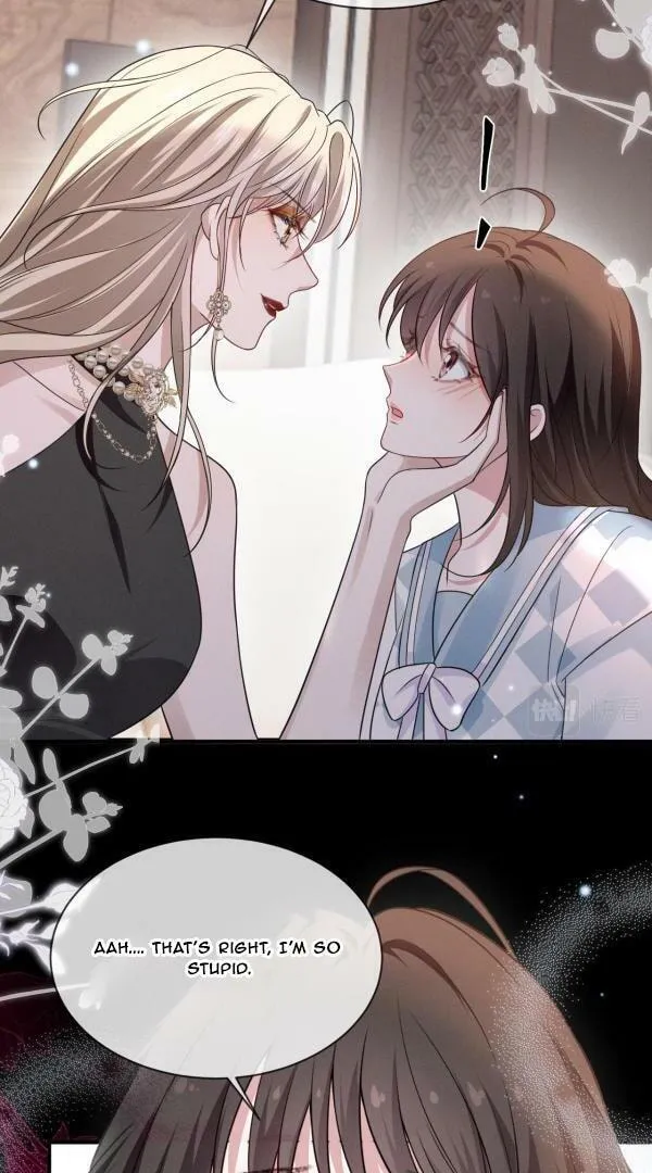 He Xixiegui Jiejie Tongju Le Chapter 17 page 16 - 