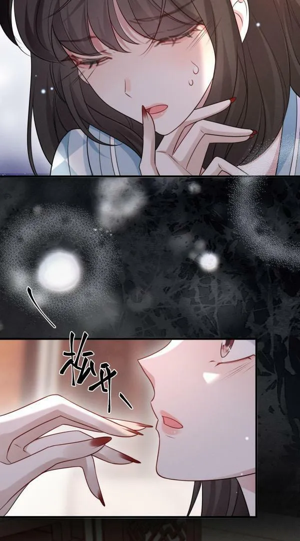 He Xixiegui Jiejie Tongju Le Chapter 17 page 19 - 