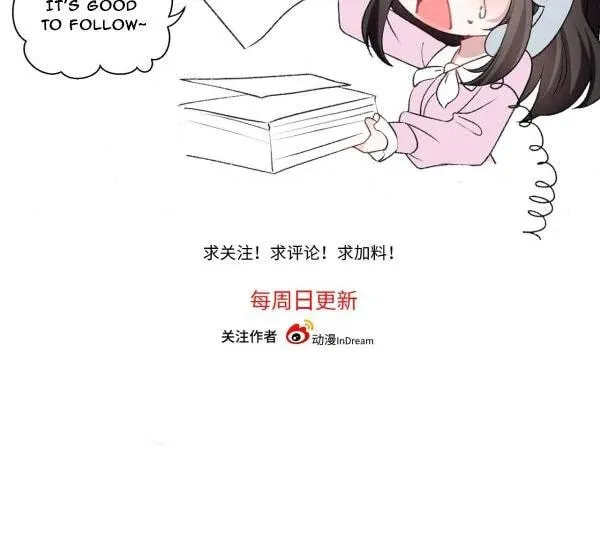He Xixiegui Jiejie Tongju Le Chapter 17 page 45 - 