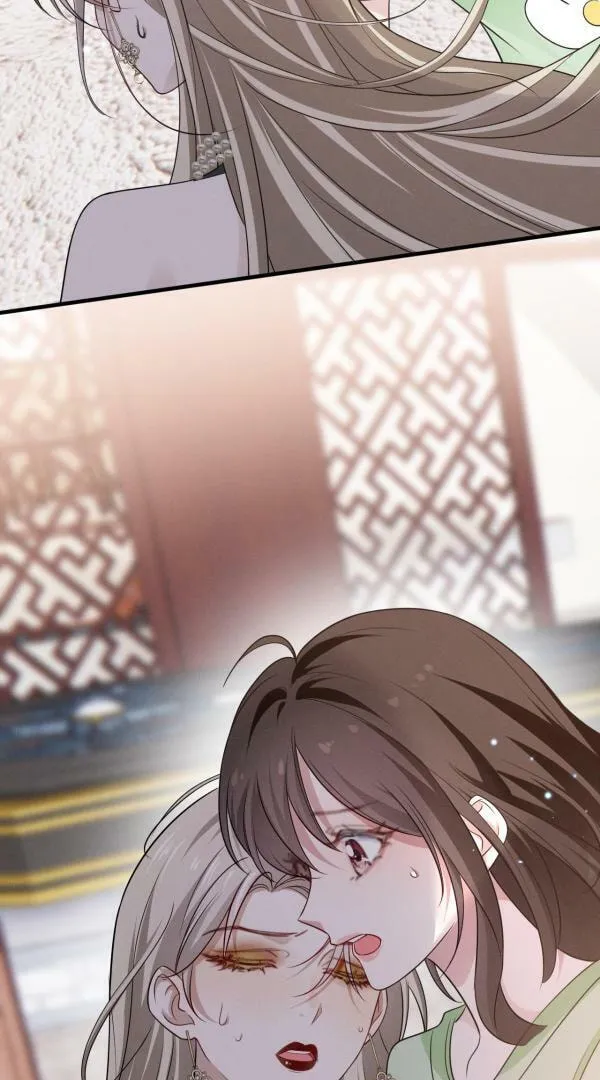He Xixiegui Jiejie Tongju Le Chapter 18 page 19 - 