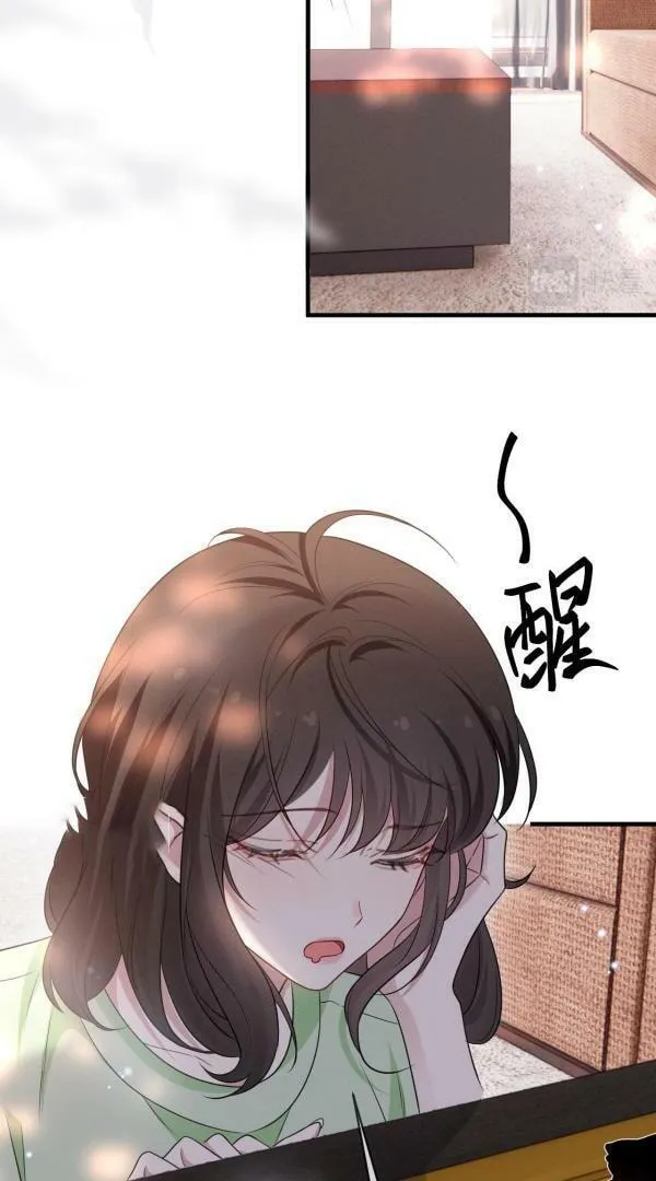 He Xixiegui Jiejie Tongju Le Chapter 18 page 30 - 