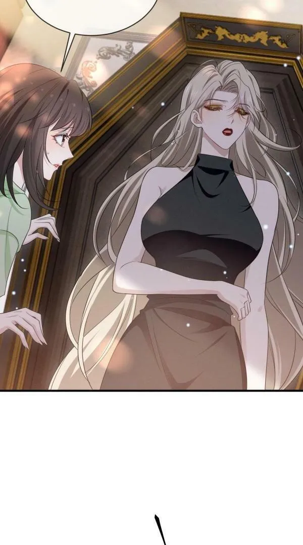He Xixiegui Jiejie Tongju Le Chapter 18 page 32 - 