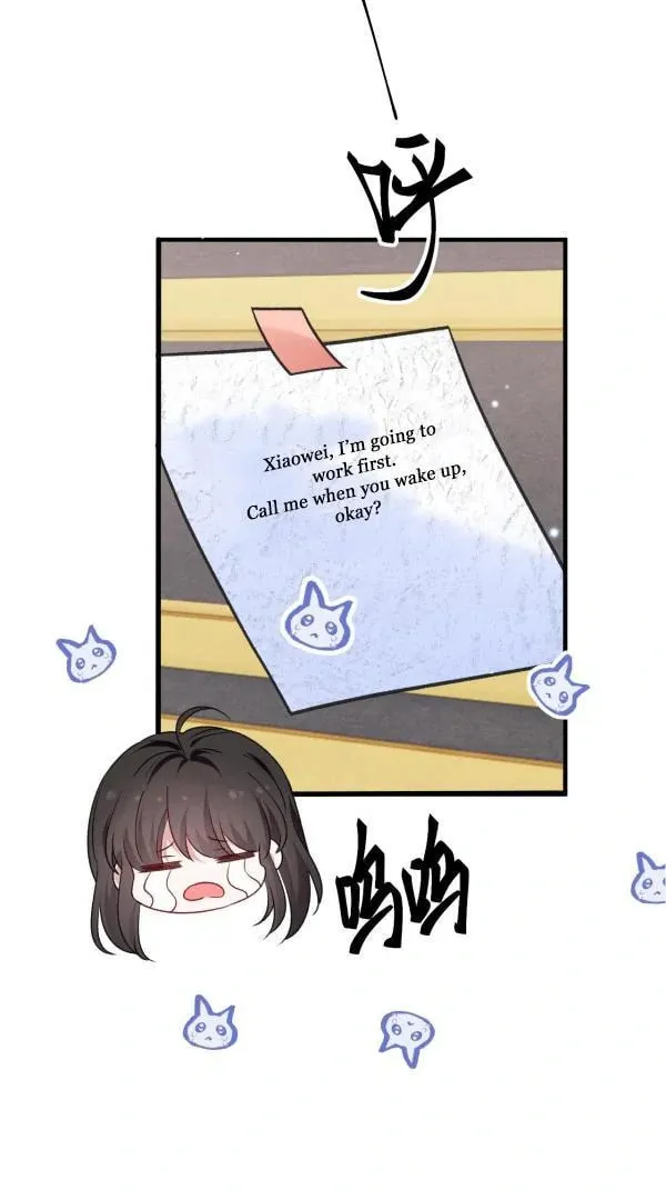 He Xixiegui Jiejie Tongju Le Chapter 18 page 33 - 