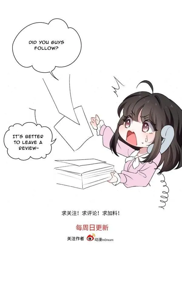 He Xixiegui Jiejie Tongju Le Chapter 18 page 51 - 