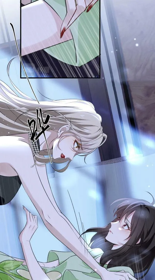 He Xixiegui Jiejie Tongju Le Chapter 19 page 17 - 