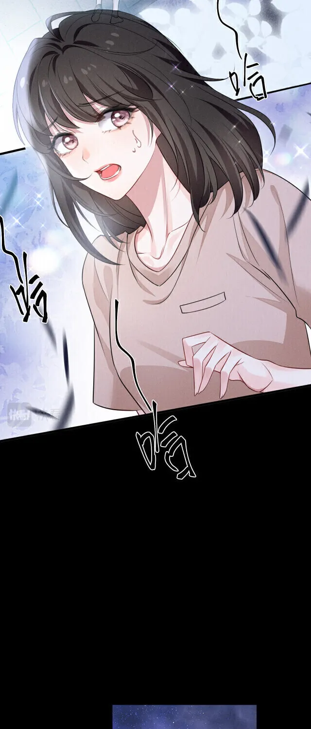 He Xixiegui Jiejie Tongju Le Chapter 2 page 13 - 