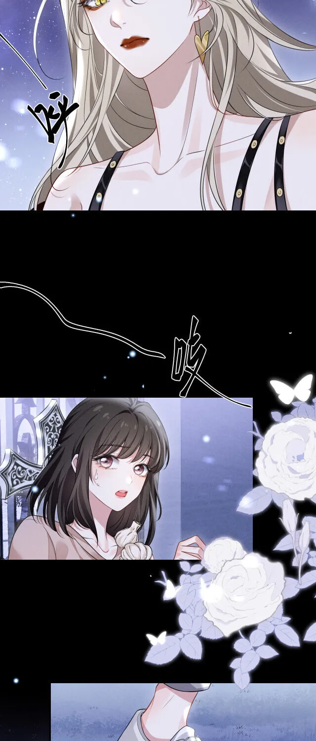 He Xixiegui Jiejie Tongju Le Chapter 2 page 27 - 