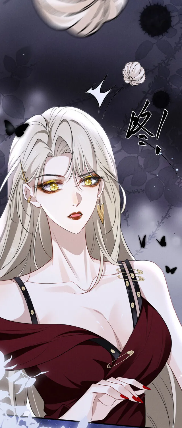 He Xixiegui Jiejie Tongju Le Chapter 2 page 39 - 